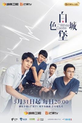 不毛之地本意是什么
