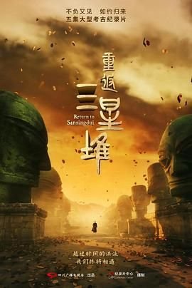 《野草》原文及翻译注释图片