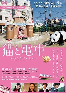 电视剧《爱人》2025在线观看免费版视频全集下载安装