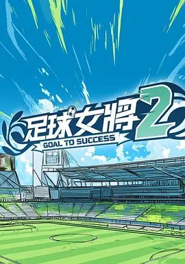 《夜 店》电影免费观看全集中文版下载安装