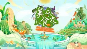 快乐8中奖明细图