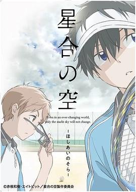 韩剧同学聚会高清观看完整版