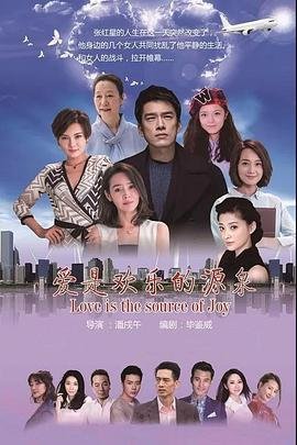 妖怪都市在线观看国语版免费