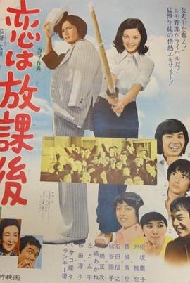 电影《鬼影》免费观看国语在线视频高清播放