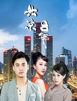 古墓丽影13攻略