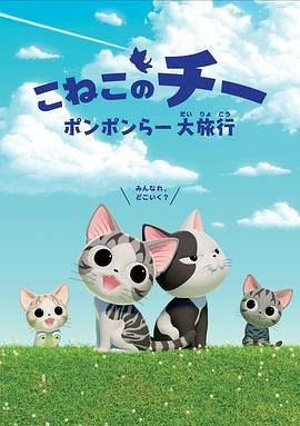 寻找尼莫绘本