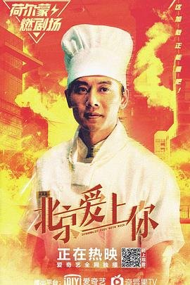 斗罗大陆第46集在线观看免费高清