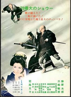 中国第一部无声电影《定军山》中,饰演黄忠的演员是