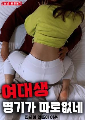 杨洋唱过的歌