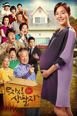 陆总的漫漫追妻路女主扮演者