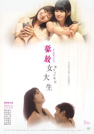 铁血战士4在线免费