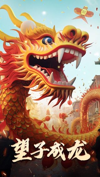 z世代还看世界杯吗7