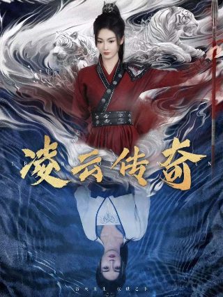 《小红帽》电影在线观看中文版免费高清下载安装