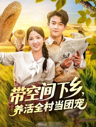 宦妃天下动态漫画免费观看完整版高清下载