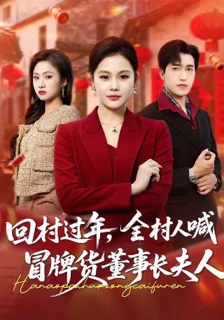 《活着》读书感悟500字左右作文