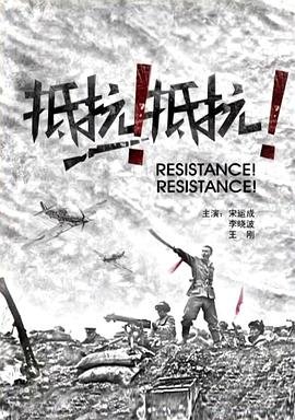 愤怒的小鸟2国语版 百度网盘下载链接