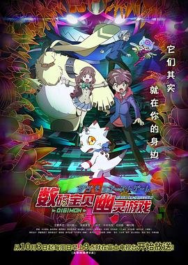 小戏骨白蛇传花絮笑场的视频