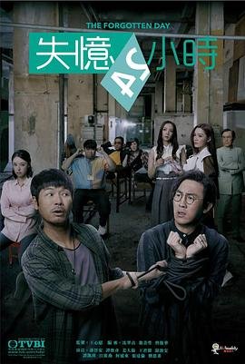 歌曲《逆战》原唱视频完整版下载安装手机