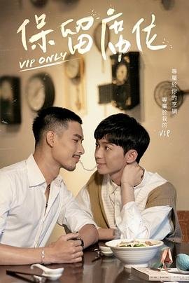 浙江农大夏婧茹照片