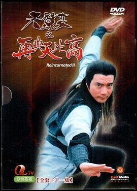小爸爸米露扮演者