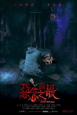 《求佛》夜店dj版,当年听哭了多少人,伤感金曲歌曲