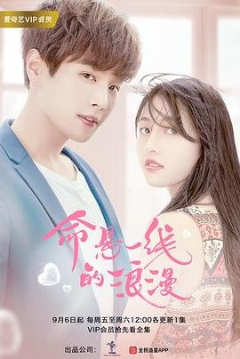 破事精英2攻略