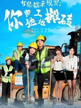 《玩偶之家》剧本第三幕是什么故事啊