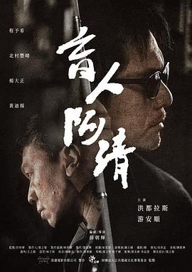王爷宠妃电视剧免费观看全集下载百度云资源