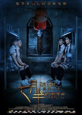 统编版六年级下册匆匆课件