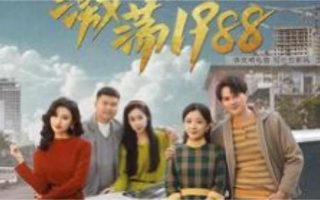 维克多新高中英语阅读6+1高一a版