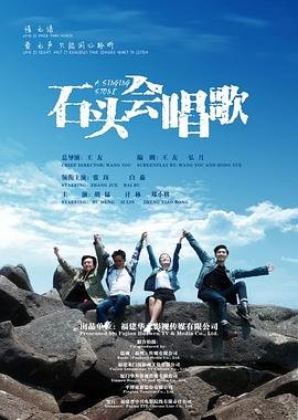 《溺爱成瘾》大结局是什么