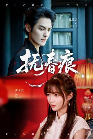 无敌王婿大结局剧情介绍全集在线观看
