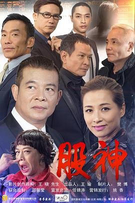 爱之初电视剧全集