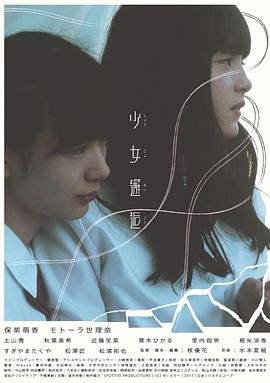 仙女湖电视剧第40集免费观看全集下载视频