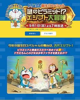 氪星人