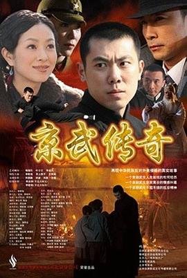 《陀枪师姐2021》电视剧免费观看