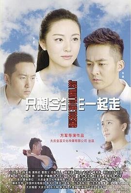 蝙蝠侠之子 百度网盘资源