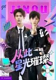 《地球脉动》第一季思维导图