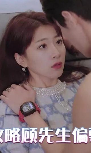 在溪边能干什么