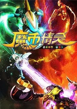 我的秘密饭店第一集免费观看全集下载