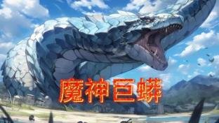 大侦探免费观看全集在线观看