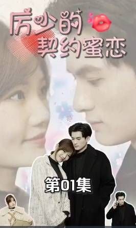今天开始做明星第4季下载