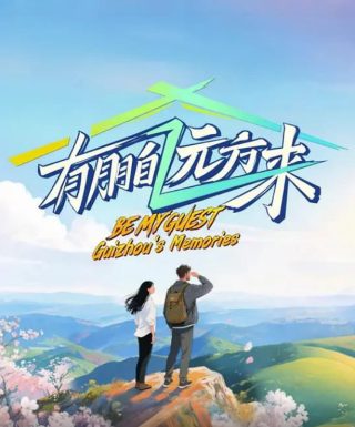 失去自我的女人怎么办