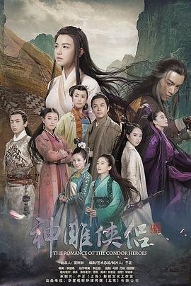 《小人物》在线电影观看国语免费版下载