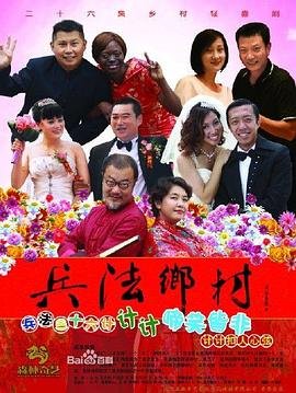 《倾国倾城》原唱视频下载