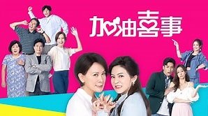 《楚汉传奇》全集西瓜影院免费观看