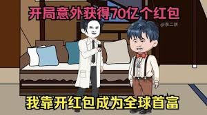 泡沫无损百度云