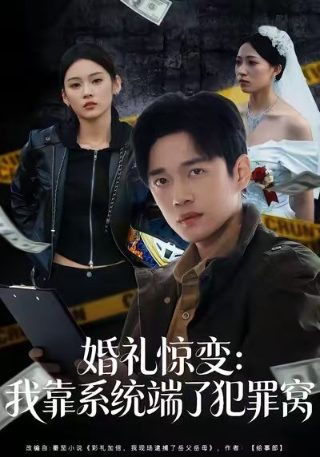 2023小美人鱼