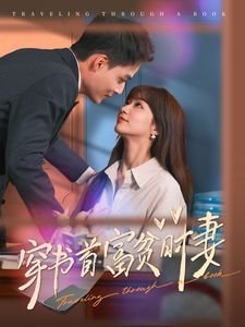 凤凰卫视广告2007