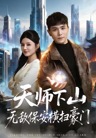 《如懿传》主演有哪些名字和电视剧有关